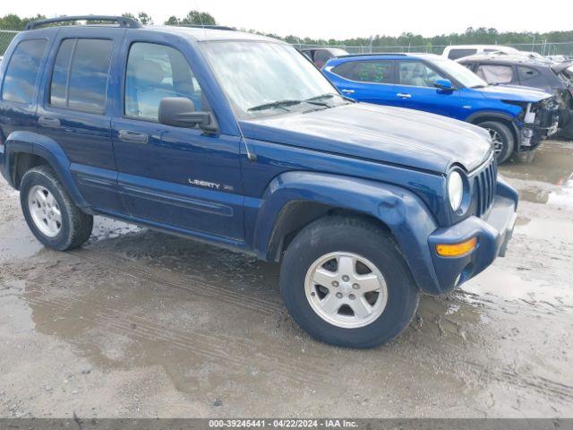  Salvage Jeep Liberty