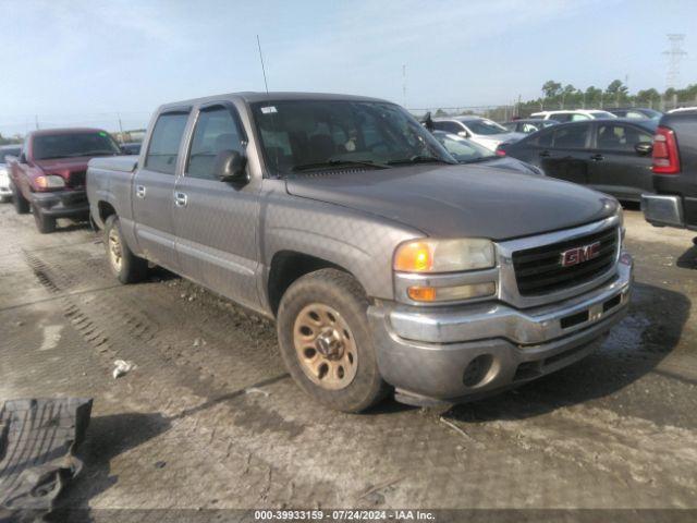  Salvage GMC Sierra 1500