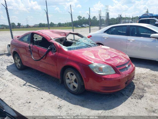  Salvage Chevrolet Cobalt