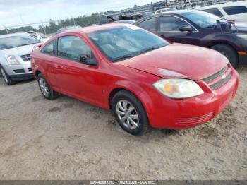  Salvage Chevrolet Cobalt