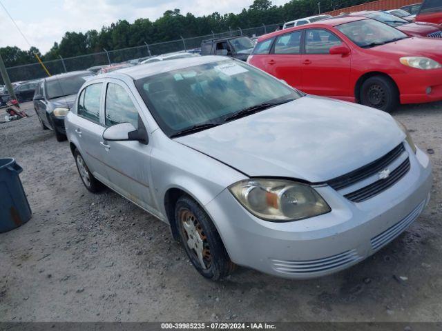  Salvage Chevrolet Cobalt