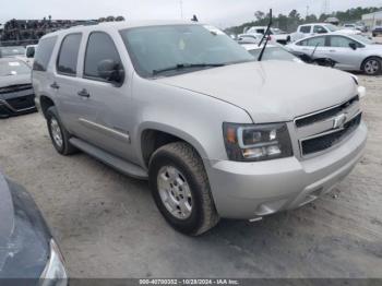  Salvage Chevrolet Tahoe