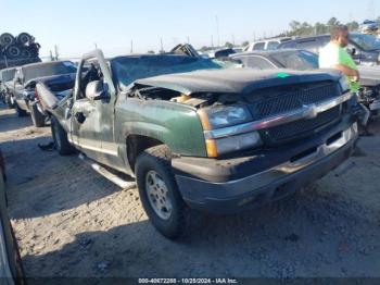  Salvage Chevrolet Silverado 1500