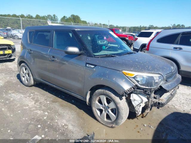  Salvage Kia Soul