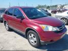 Honda CR-V Lx Image 1