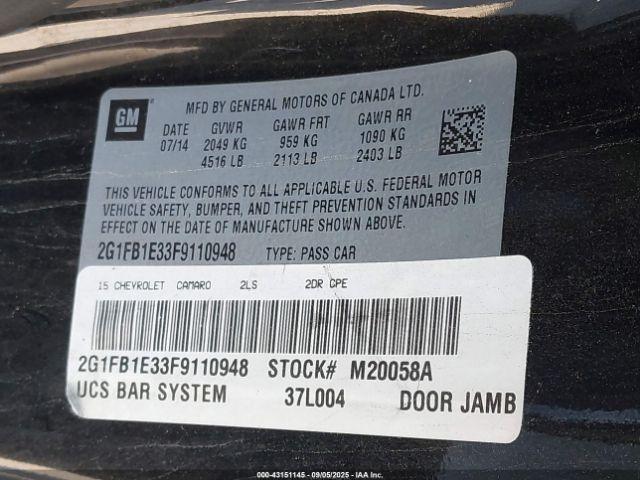 Chevrolet Camaro 2ls Image 12