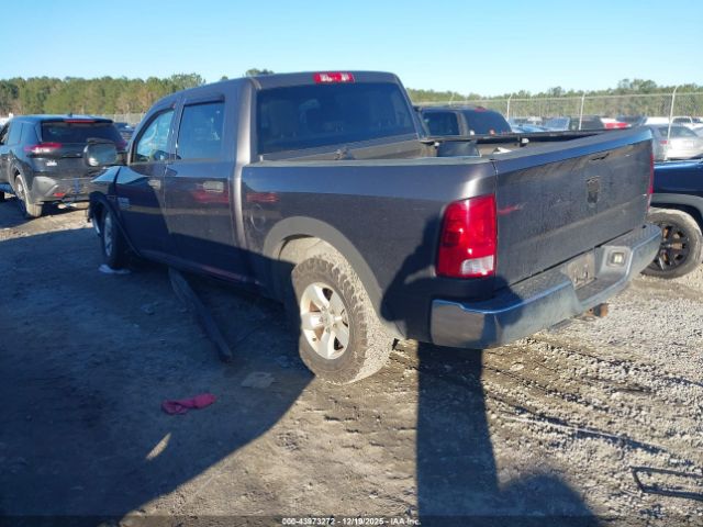 Ram 1500 Tradesman  4x2 5'7 Box Image 7